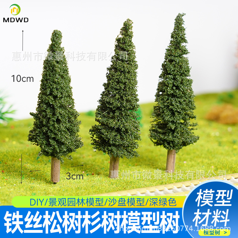 miniature tower pine simulation wire pine tree model pine tree sand table tree model scene tree micro landscape production material miniature tower pine simulation wire pine tree model pine tree sand table tree model scene tree micro landscape production material