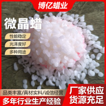 �S�ҹ���΢���w��΢��Ϟ�K ��Ϟ��ѬϞ�T ���z���o���󃞻�