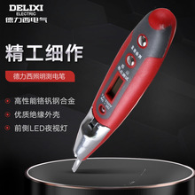 ๦ܔ@늹Pþ·zyͨ늹ø߾Ȕcyԇx