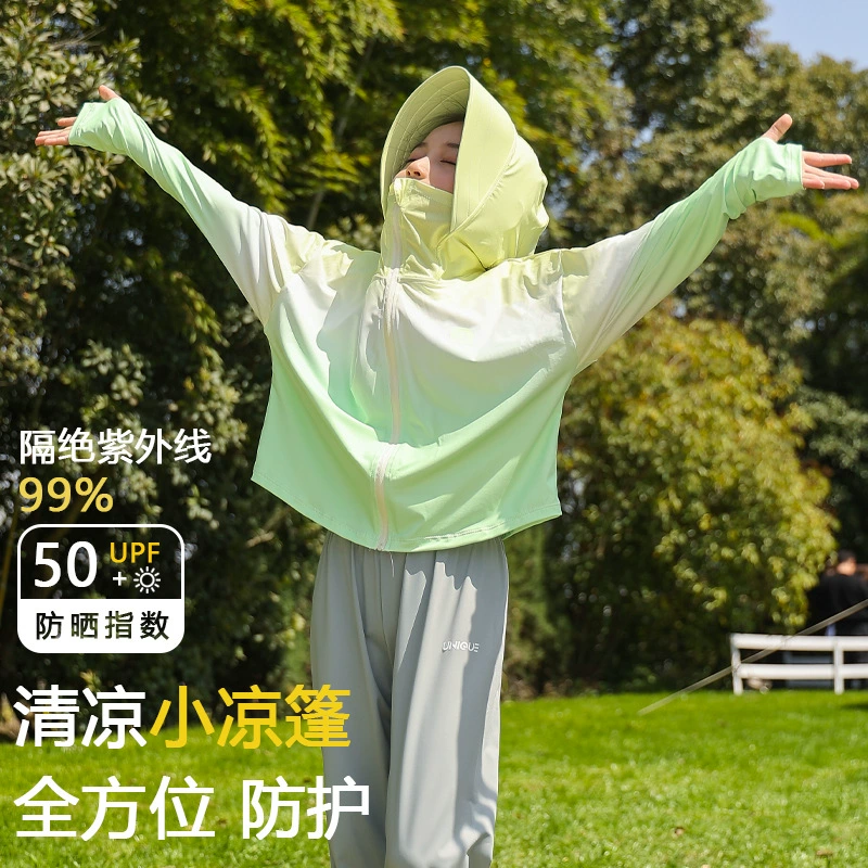 Детская солнцезащитная одежда из ледяного шелка для мальчиков и девочек, солнцезащитная одежда с капюшоном, детская одежда для кондиционирования воздуха, прохладная и дышащая, защищает от солнца и ультрафиолета.