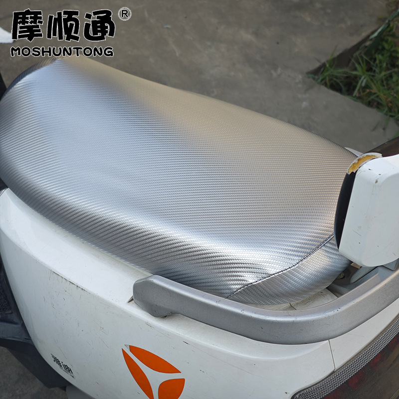 Waterproof and Sun-Proof Seat Cushion Cover for Electric Vehicles, Suitable for Aima, Tailing, Yadi, and Ninebot Electric Vehicles, Thickened Leather Seat Cushion Cover