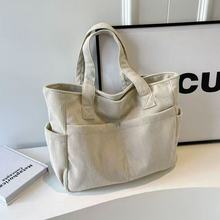 新款潮流百搭纯色简约女士单肩包 时尚休闲大容量上课通勤托特包