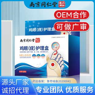 �u�����o�����u�۸��u���N�������������O���oem�N�ƴ��l���ӹ�
