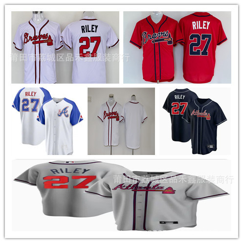Braves Atlanta Warriors Drag.