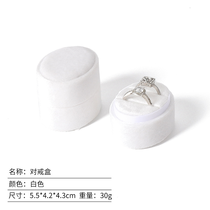 Mini Caja de Joyas Ovalada de Franela para Anillos y Parejas
