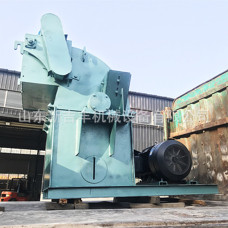 咸阳市木头木块粉碎机树枝杂木粉碎机竹子树皮粉碎机