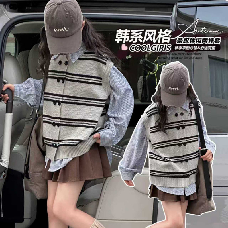 女童针织毛衣马甲衬衫秋季2025新款儿童韩系洋气大童早秋穿搭套装|undefined