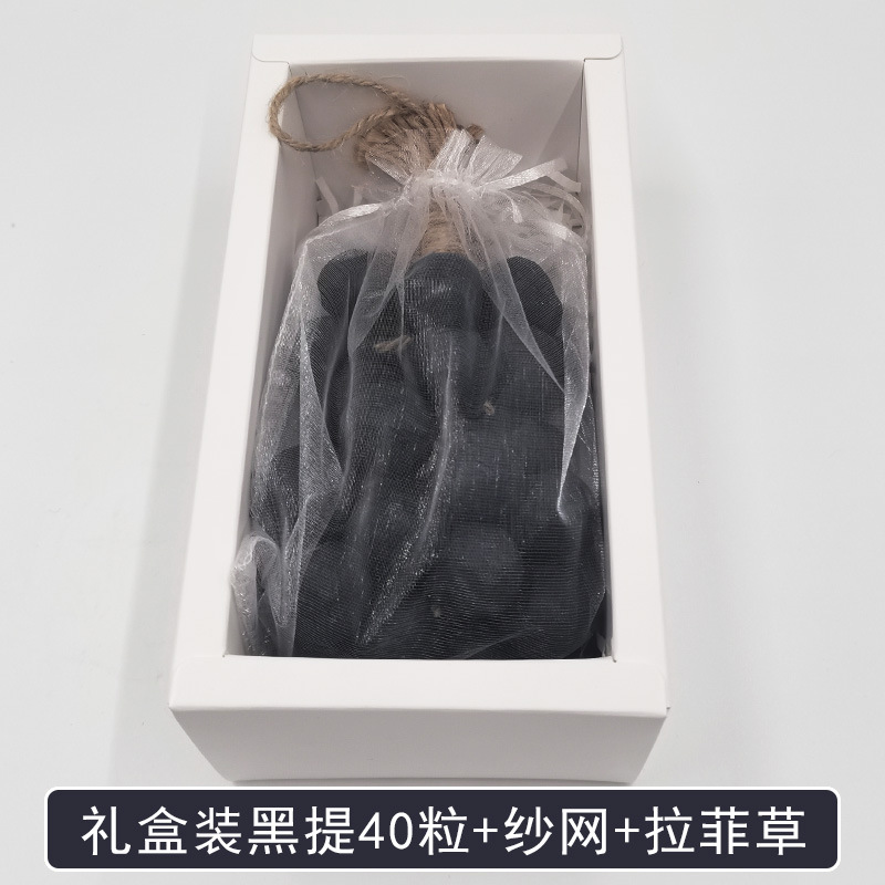 [풀아웃 선물상자] 블랙냉비누 40개입 240g