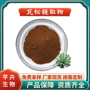 ������ȡ�� ���ɷ� ���ɲ��� �߻�/�������ȡ �S��1KG��F؛���]