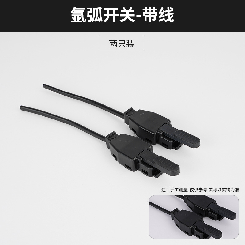 アンドレ透明石英磁器口セットTIG-17/WP-17/18/26アルゴンアーク溶接ガン水冷気冷部品|undefined