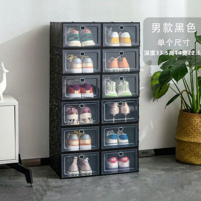 shoe rack transparent shoe rack simple and easy Shoe cabinet shoes storage box multi-function Debris shoe box Stands Hard case wholesale household