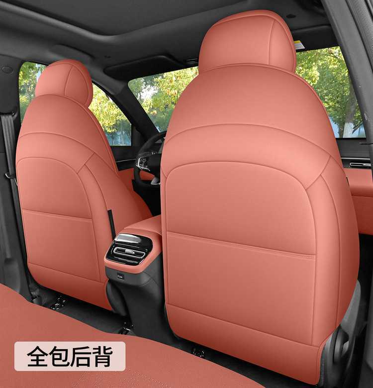 Fourth-generation Changan CS55PLUS special seat covers, 26 models of car seat cushions, suede saddle pads, breathable seat covers