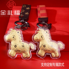 2026���R���¿����999�R�����X耳׿ے�������R�qֱ��С�YƷ