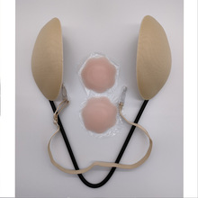 跨境热卖Frontless Bra 塑形胸贴  厂家直销美形胸贴 防凸点乳贴