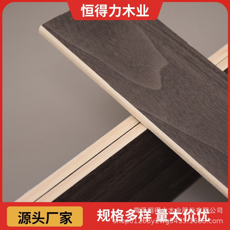 Solid Wood Slats, Poplar Slats, Furniture Accessories, Straight Row Sofa Slats, Dragon Slats, Bed Slats, Support Slats