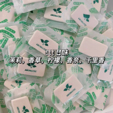 ��Ƭ�־�������ó�������ζС��޹ƬЬ�Ӱ����S��y������޹Ƭ