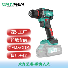 DAYIREN羳OEMSҶ60NŤpn{2055늟oˢ