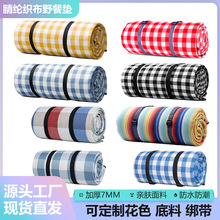 �F؛Ƥ�ｉ��Ұ�͉|�����| ���⎤��|�ݵ؉|Ұ�Ͳ�ɳ���|Ұ�I��