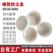 zķmz^m͸ߜطˮzwmzp|