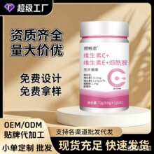 OEM �S����C�S����E�������׽�Ƭ�N�� ��Ƭ�ǹ��� �� һ�����l