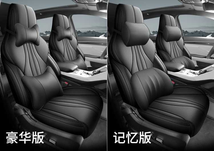 Byd Song Promi Special Seat Cushion, Universal Interior Modified Seat Cover for All Seasons, Fully Enclosed Song Pro Seat Cover