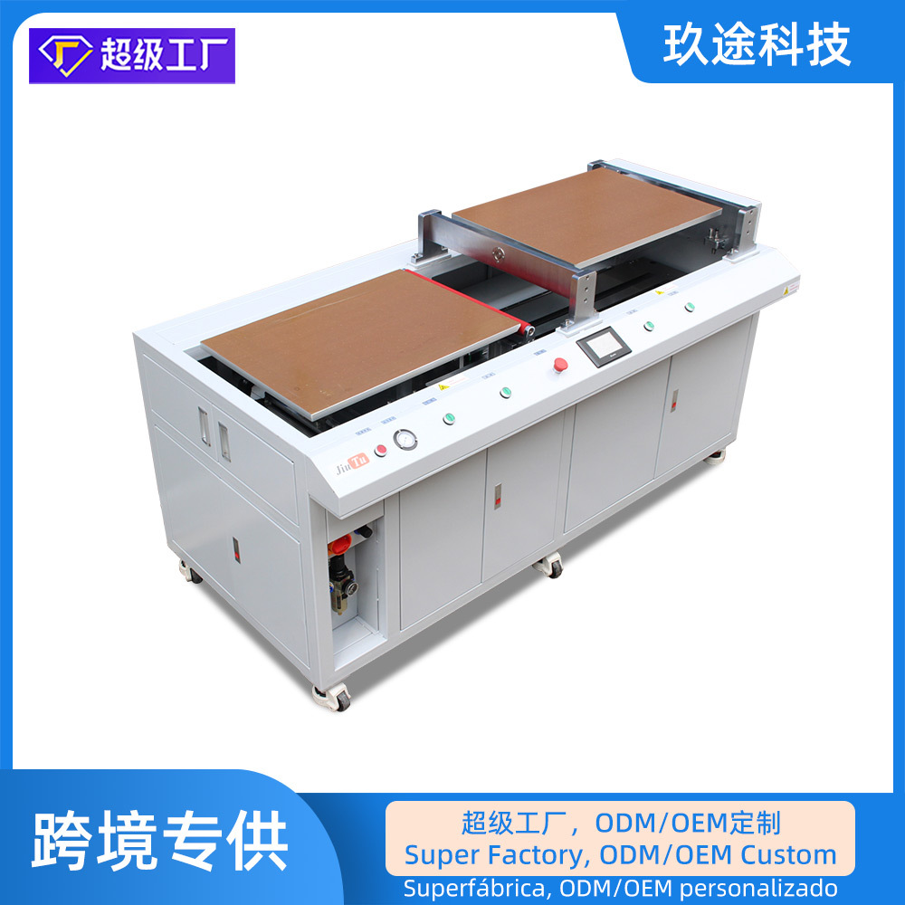 工厂直销大尺寸车载工业用屏直面曲面贴膜机 OCA自动覆膜机