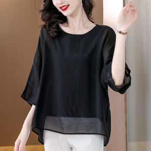 Chiffon Blouse for Moms, Women's Short-Sleeve Loose Top, New Summer Style for Plus-Size, Stylish Blouse with Mid-Sleeves, Large Size, Tummy-Covering