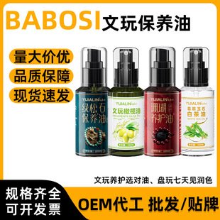���汣�B�������ϙ����ִ����Һ��J���{��ɫ�����������ͱ��B�ײ�