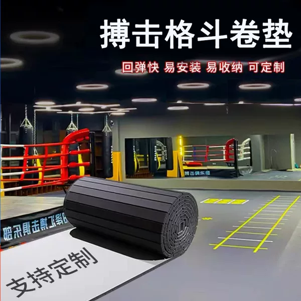 Taekwondo Roll Mat, Fighting Roll Mat, Martial Arts Sanda Wrestling Judo Gym Sports Floor Mat, Boxing Roll Mat