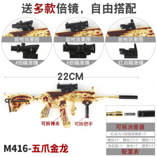 �^��Wakgood����AWM�ѓ����Ͻ�ģ����� 25cm��̖��ذ�