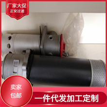 YCX-630×80FC自封式箱侧吸油过滤器