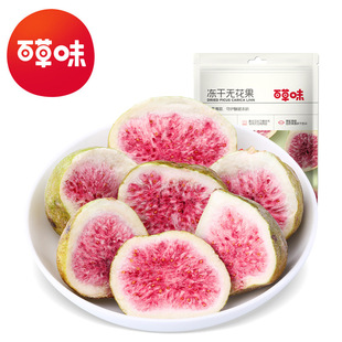 �ٲ�ζ ���ɟo������25g��Ҏ60���b�������Tˮ�������e��ʳС��