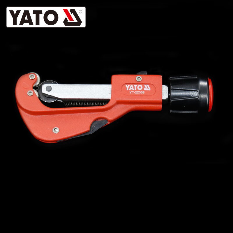 易尔拓 旋转式割管刀 快速管子割刀 切割范围3-32mm YT-22338