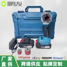 锂电热熔器轻便款工具水电工程塑焊机PPR充电式锂电池热熔机批发