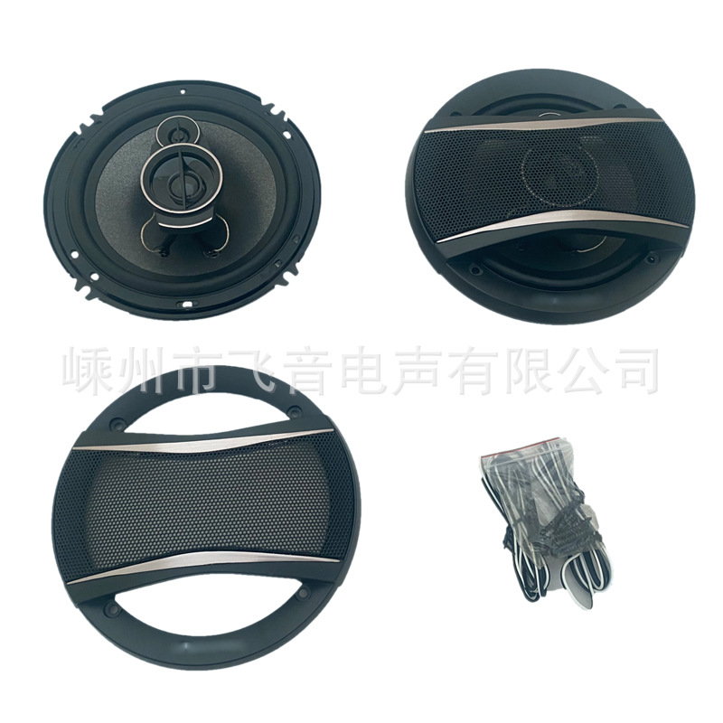 Altavoz de audio del coche TS-A1696S altura audio modificada Altavoz del coche del altavoz coaxial de 6 pulgadas