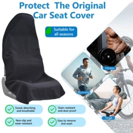 座垫、座套;车用置物袋;车用纸巾盒