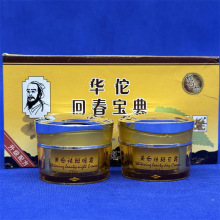 �ݰנ��A٢�ش����佛�侫�A���׵�������˪�A٢���˪������