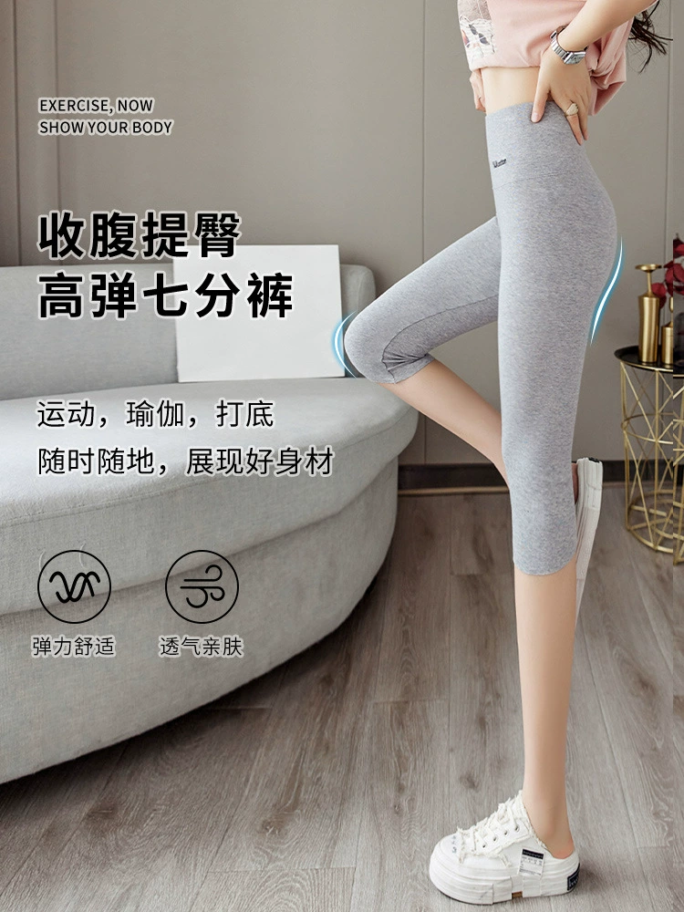 Хлопковые л leggings, тонкие брюки, высокая талия, обтягивающие, плюс размер
