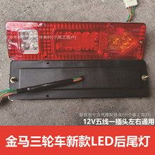 ���R��݆��β��LEDβ���D�����܇����܇��x܇������V