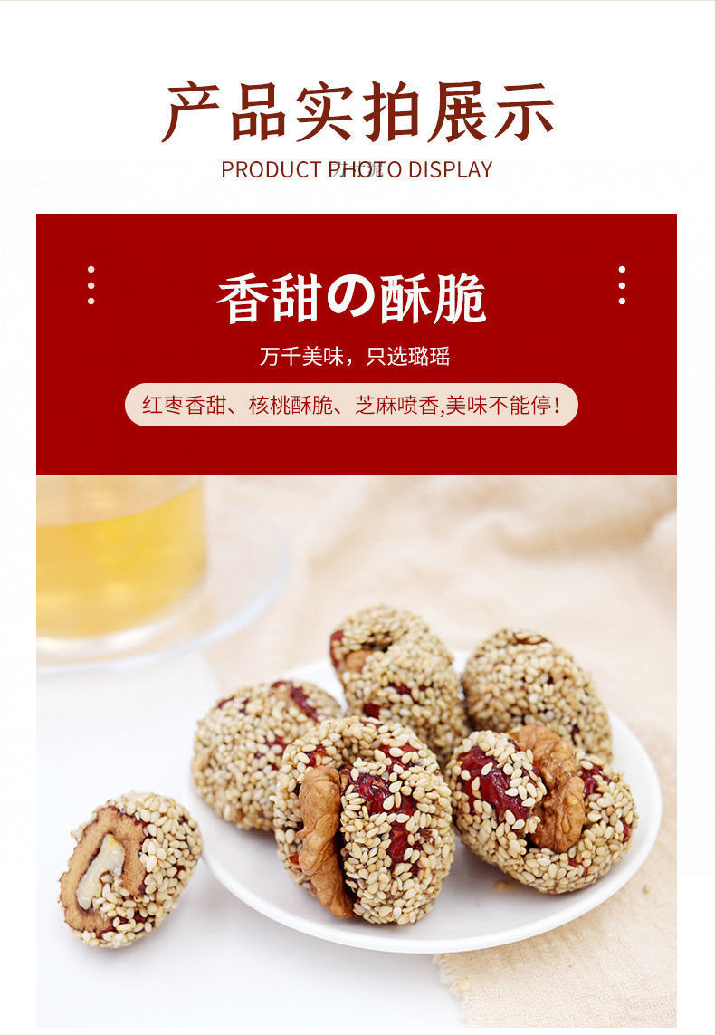 2da00645-2986-41e0-b3a0-abf835a9b005.jpe