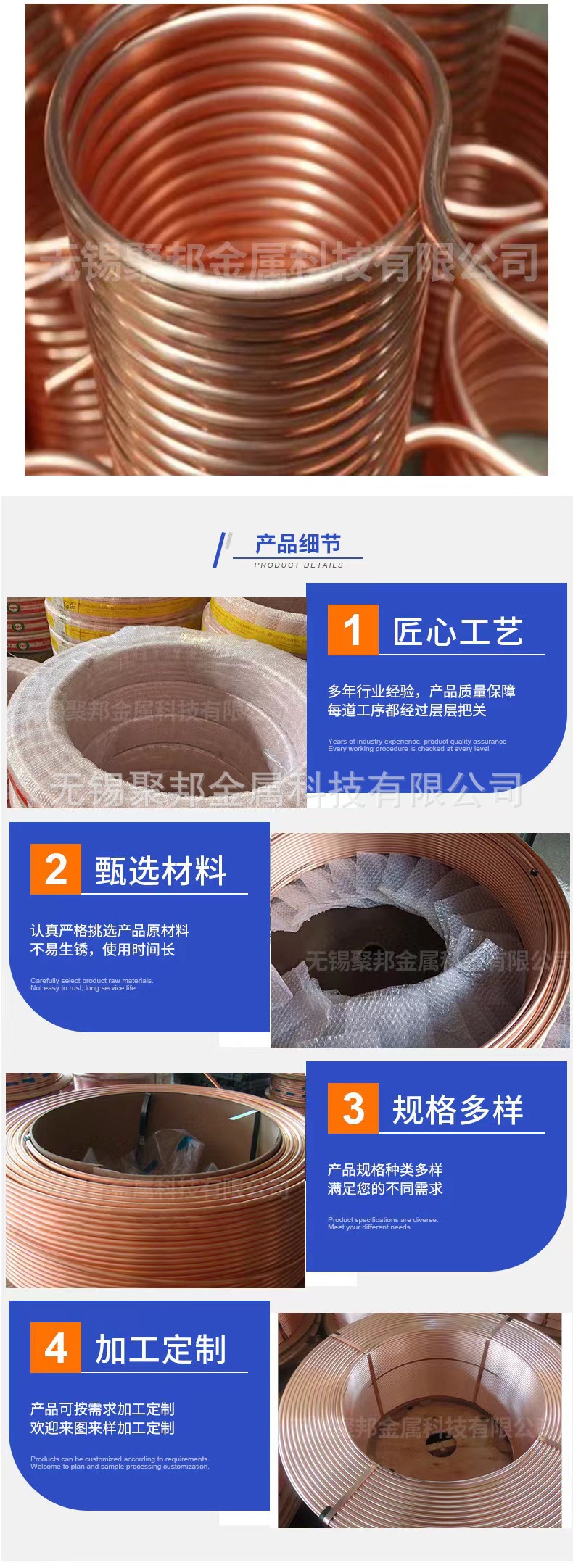 微信图片_202311241412272