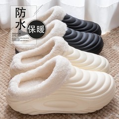 可拆卸防水毛套女冬季2025新款室内家居厚底保暖加绒外穿棉拖鞋男