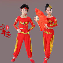 六一新款少年志表演服红色古典扇子舞演出服中小学生练功舞蹈服装