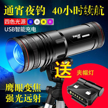 ��~��ҹស��Ϲ�̨ឳ��������~�������{���Ͳ믚�ҹ���w֮��