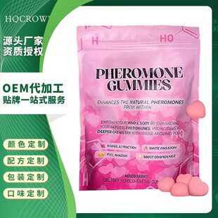 �羳����Ů�Ժɠ���ܛ�������c����ʽܛ��Female Hormone Gummies