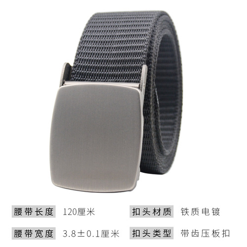 Thickened and weighted iron buckle, widened, holeless and toothless canvas nylon belt for teenage male students, military training, breathable and lengthened