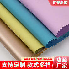 0.5mmDE-7�yPU����� ���Ƥ�߰��b���������ܛ��������Ƥ������