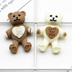 卡通diy樹脂配件材料包小熊髮夾配飾品手工貼片鑰匙扣掛件材料