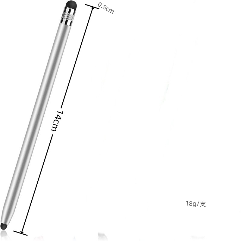800-1_副本2_副本2