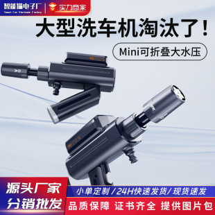 ��܇�o��ϴ܇�߉�ˮ������늄��늳���ϴ�C������������ϴ܇��